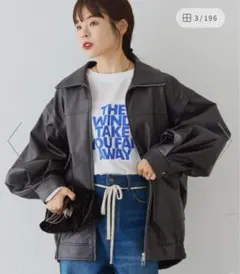 CIAOPANIC TYPYブラックオーバーサイズレザージャケット