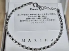 MARIHA ドリームダストブレスレット　クリスタル　SV925