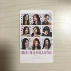 こうき様 リクエスト 2点 まとめ商品