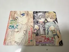 2026年最新】満月をさがして カードの人気アイテム - メルカリ