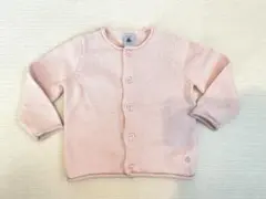 プチバトー　カーディガン　12m 74cm