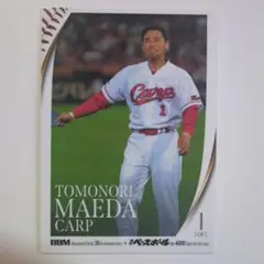 2026年最新】前田智徳の人気アイテム - メルカリ