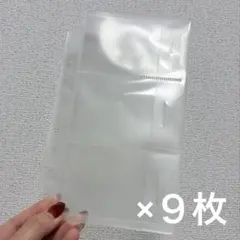 セリア 6リング用フタ式3段リフィル ９枚