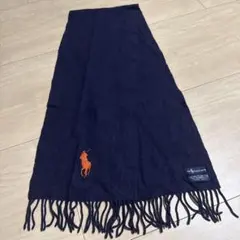 【美品】イタリア製　ポロ　ラルフローレン　マフラー