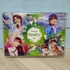 Summer Paradise 2017〈4枚組〉 2025年最新】summer paradise 2017〈4枚組〉の人気アイテム