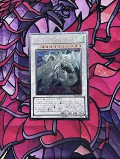 2026年最新】シューティングスタードラゴン レリーフの人気アイテム