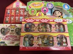 2026年最新】ミニミニペコちゃんの人気アイテム - メルカリ