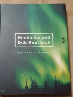 Item thumbnail for item 31705612-3d48-48b6-9923-5d99de75bcb9