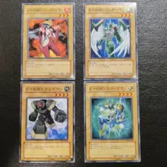 3650 E・HERO セット