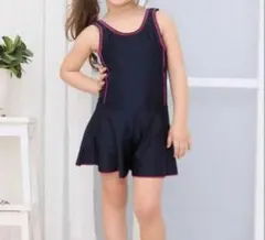 女児 スカートタイプ ワンピース スクール水着 ガールズ 150㎝