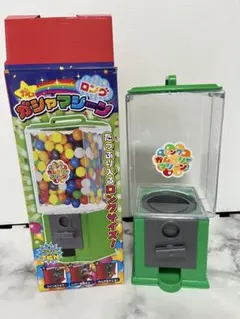 ロングガムガシャマシーン グリーン