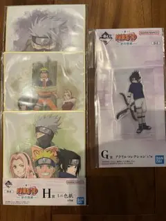 一番くじ　NARUTO　波の国編　G H賞　アクリルコレクション　ミニ色紙　4種