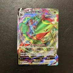 レックウザvmax s0 スペシャルデッキ収録