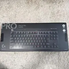 logicool PRO X TKL RAPI メカニカルキーボード