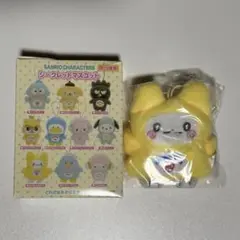 サンリオ はなまるおばけ ぬいぐるみマスコット