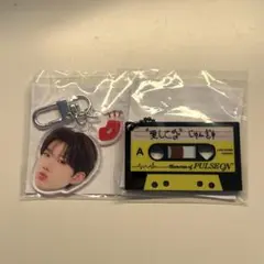 TREASURE ジュンギュ POPUP セット最安値
