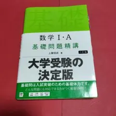 Item thumbnail for item 17eec081-7bc8-4e96-aba6-2ae8d166d374