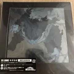 SIX LOUNGE キタカゼ 期間生産限定盤