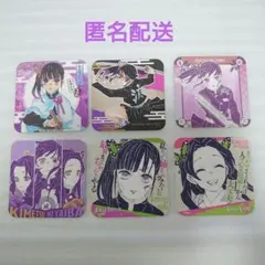 鬼滅の刃 アートコースター コースター 栗花落カナヲ 胡蝶しのぶ 無限城