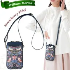 ★４月限定SALE★新品　モリススマホポシェット　いちご泥棒　商品番号1