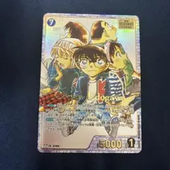 2026年最新】江戸川コナン srcpの人気アイテム - メルカリ