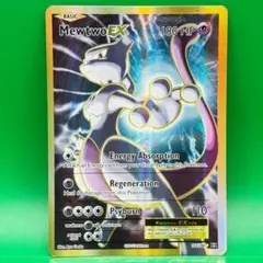 2026年最新】ミュウツーEX ポケモンカードの人気アイテム - メルカリ