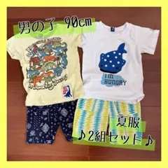 Item thumbnail for item 09a7eb78-51a8-48ef-a117-0ecdc5c8a003