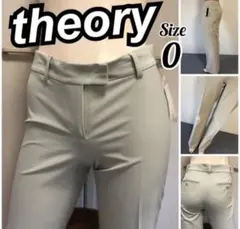セオリー　新品未使用パンツ