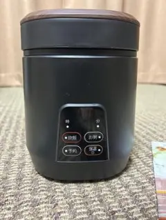 2026年最新】arc-t2001の人気アイテム - メルカリ
