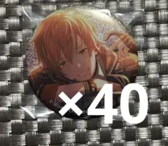 プロセカ　東雲彰人　あんスタ　缶バッジ