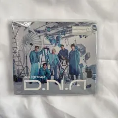 えま様 リクエスト 2点 まとめ商品