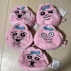 おぱんちゅうさぎマニア！ フェイスポーチ 5種 まとめ売り☆