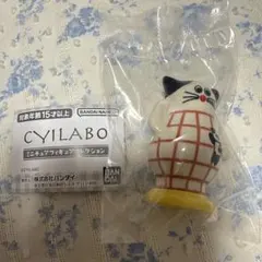 CYILABO ミニチュアフィギュアコレクション