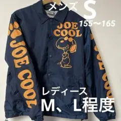 2025年最新】coach スヌーピー パーカーの人気アイテム - メルカリ