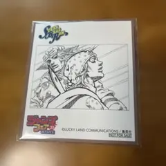 スティール・ボール・ラン ジャンプフェア'23 限定色紙　ジョジョ7部