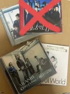嵐 アルバム6枚 シングル13枚 DVD1枚 まとめ売り - メルカリ