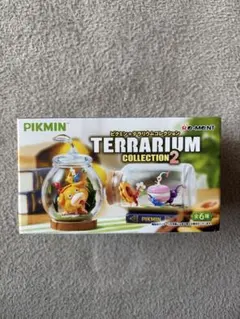 terrarium collection2ピクミン　ダンドリバトルのサムネイル