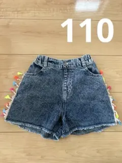 バースデイ マイリトルワンダー デニムパンツ サイズ 110