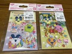 たまもりしーる リフィルセット