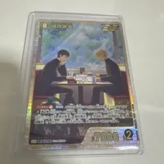HappyBirthday! 木谷高明 ヴァンガードPRカード - メルカリ