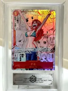 ナミ　コミパラ　金ドンまとめ売り ナミ コミパラ 金ドンまとめ売り ワンピースカード】ナミ R-SP