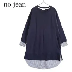 レイヤードチュニック カットソー (M) Tシャツ 長袖 チェック柄 ネイビー