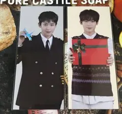 ENHYPEN WORLD COUPON CARD COLLECTION ソヌ