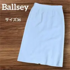 Ballsey ボールジィ タイトスカート ライトブルー 36 トゥモローランドのサムネイル