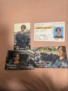 SHOW-WA 東京ジャンクションリリイベ　SJMCカード　井筒雄太 4枚セット