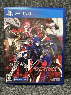PS4 真・女神転生V Vengeance