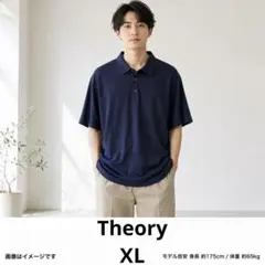 美品 現行 セオリー 2.6万KELSO シアサッカー 半袖シャツ Mカジュアル 美品 現行 セオリー 2.6万KELSO シアサッカー 半袖シャツ Mカジュアル