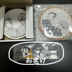 呪術廻戦カフェ 豆皿 白雲石コースター