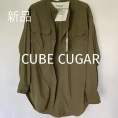 新品　キューブシュガー　カーキ　オリーブ色 バンドカラー　長袖　おしゃれシャツのサムネイル