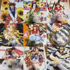 2026年最新】同級生2 ポスターの人気アイテム - メルカリ